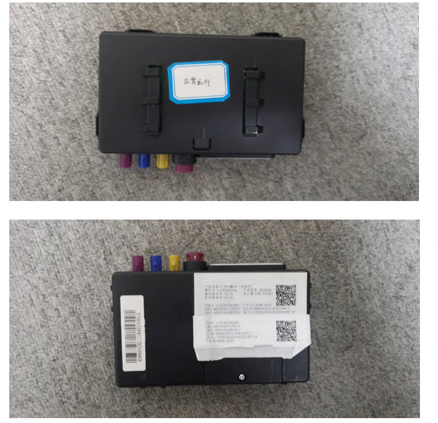 Product image for 2AWCT-SR100006