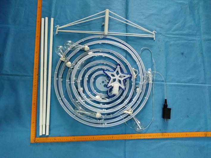 Product image for 2AWEL-VN003