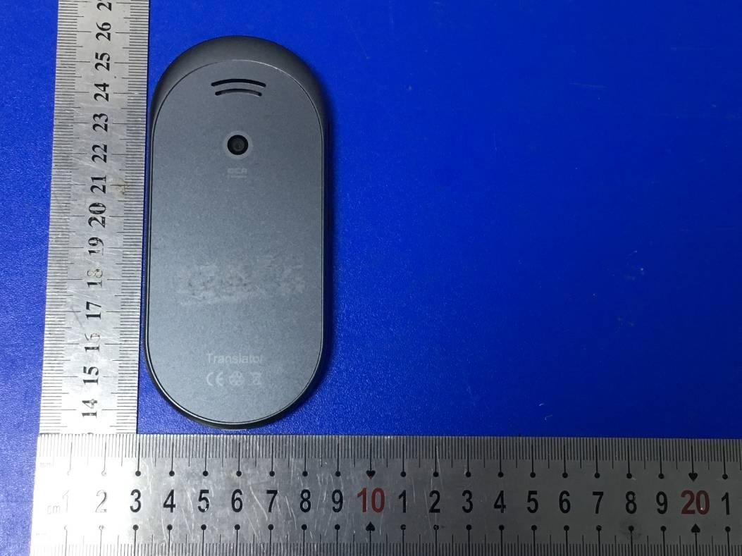 Product image for 2AWHA-W08