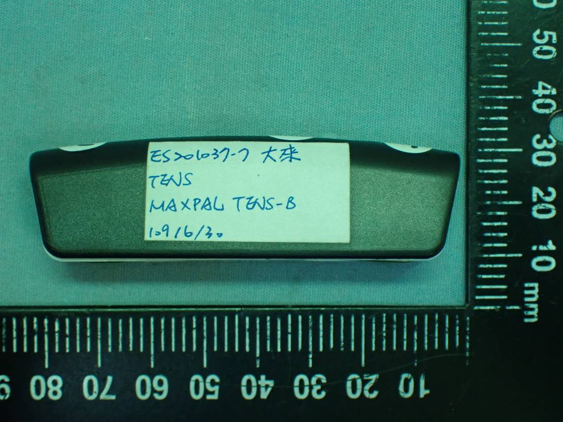 Product image for 2AWKBMAXPALAPPTENSC