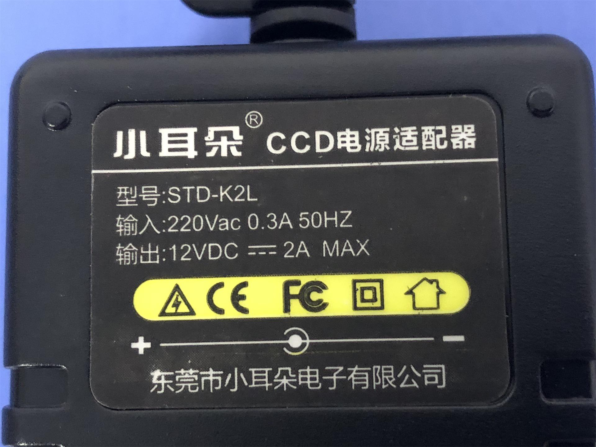 Product image for 2AWLJ-FX6