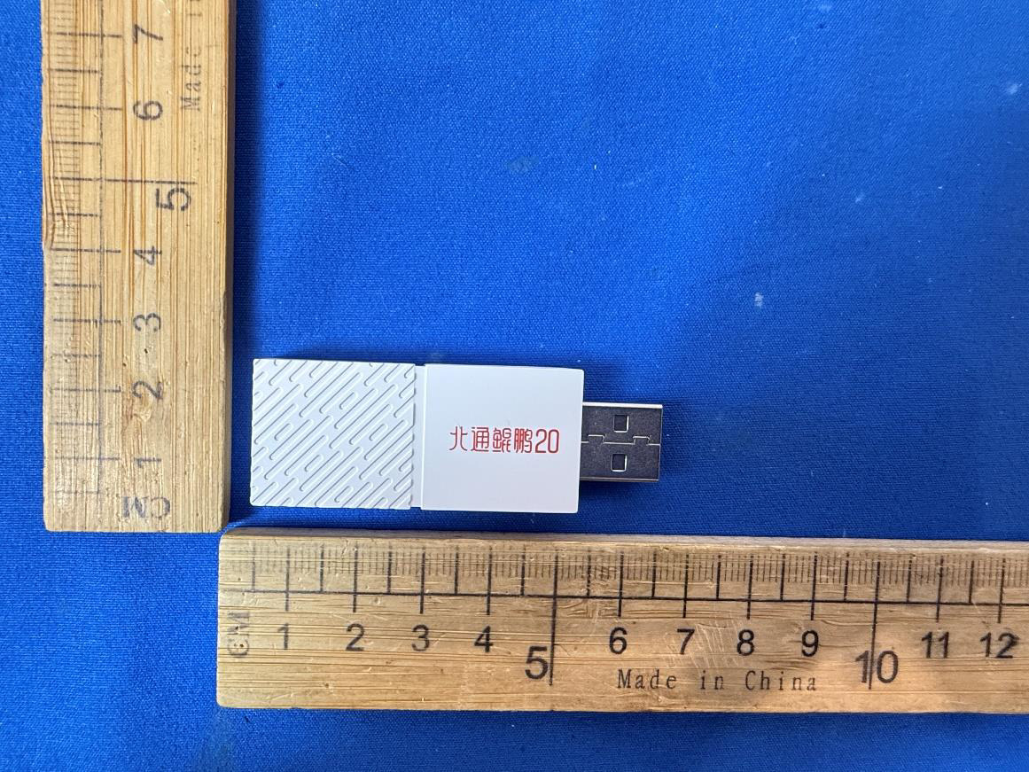 Product image for 2AWMKBTPKP20D