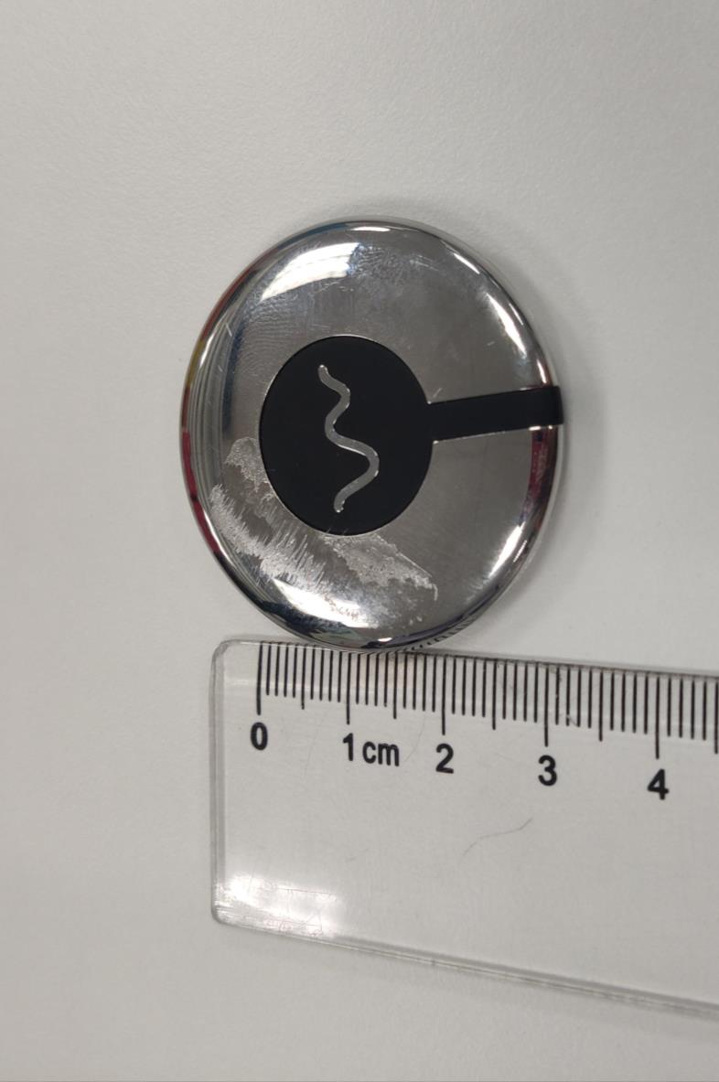Product image for 2AWVO-C1