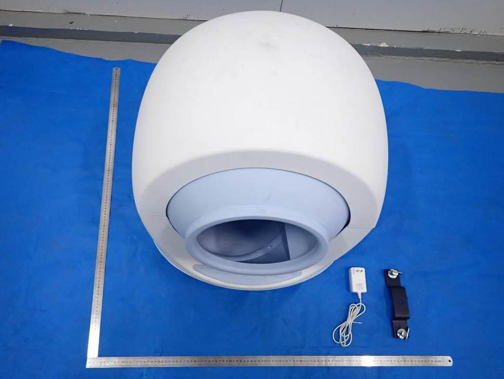 Product image for 2AX4M-MEET239