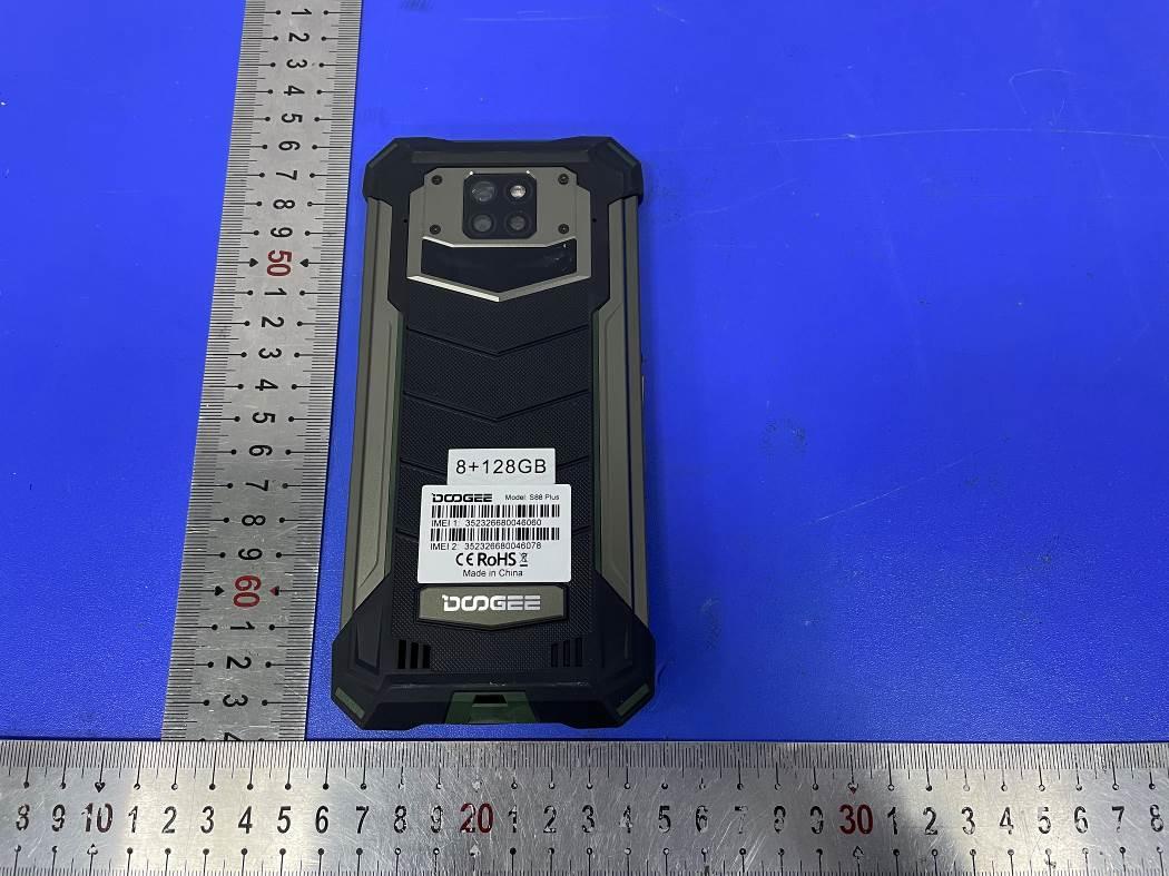 Product image for 2AX4Y-S88PLUS