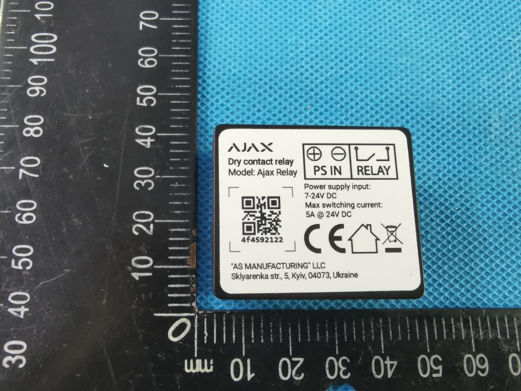 Product image for 2AX5VRELAY-NA