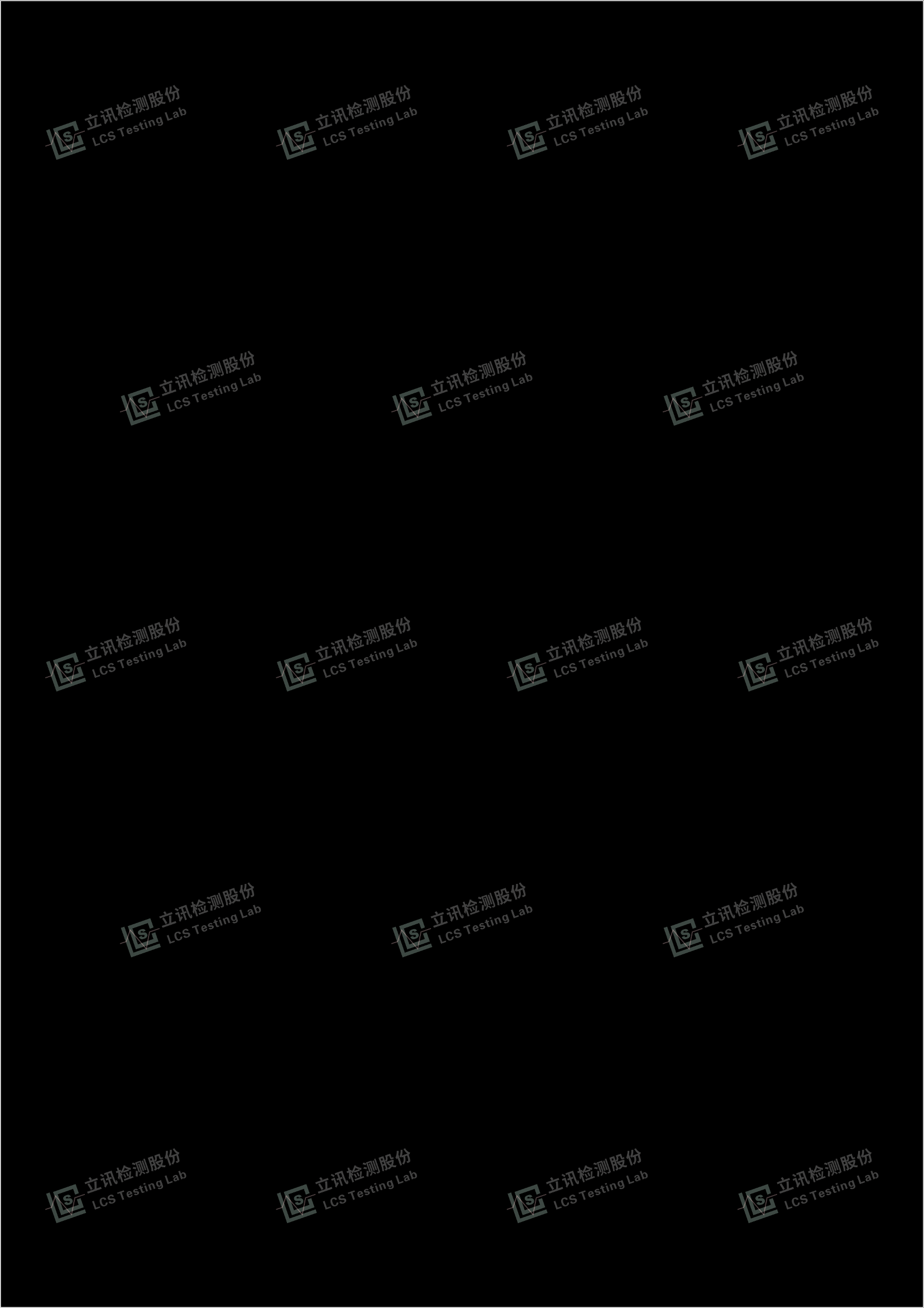 Product image for 2AXCZ-P81L