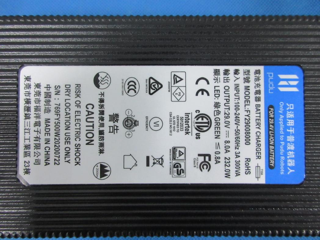 Product image for 2AXDW-BL100