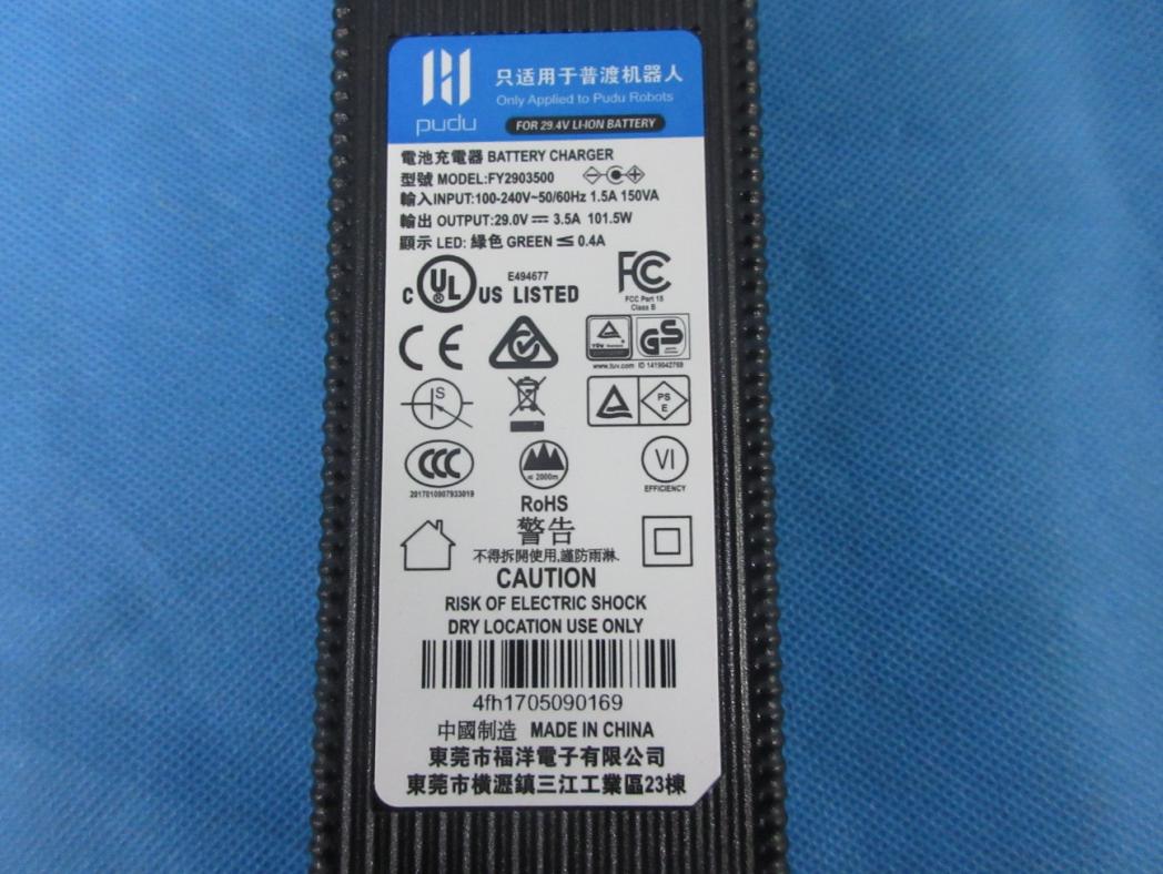 Product image for 2AXDW-PD9