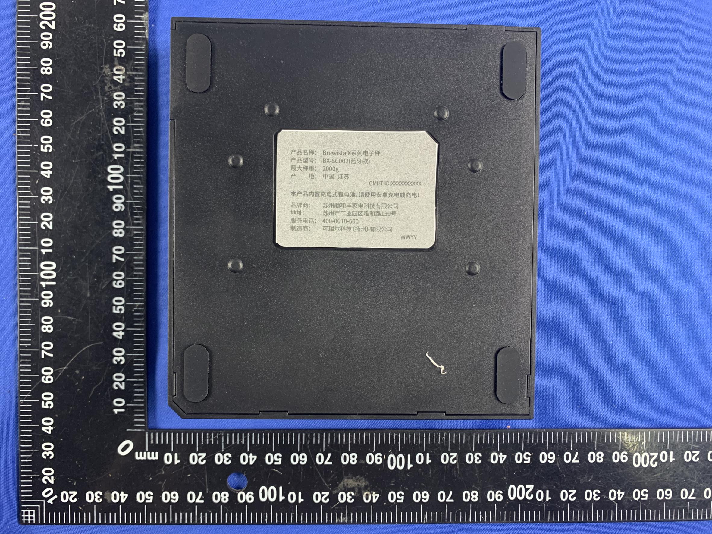 Product image for 2AXLJ-BX-SC002