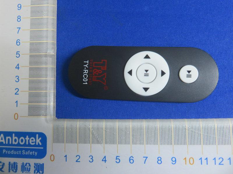 Product image for 2AYAS-TYRC01