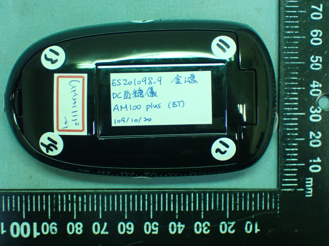 Product image for 2AYCBAM100PLUS