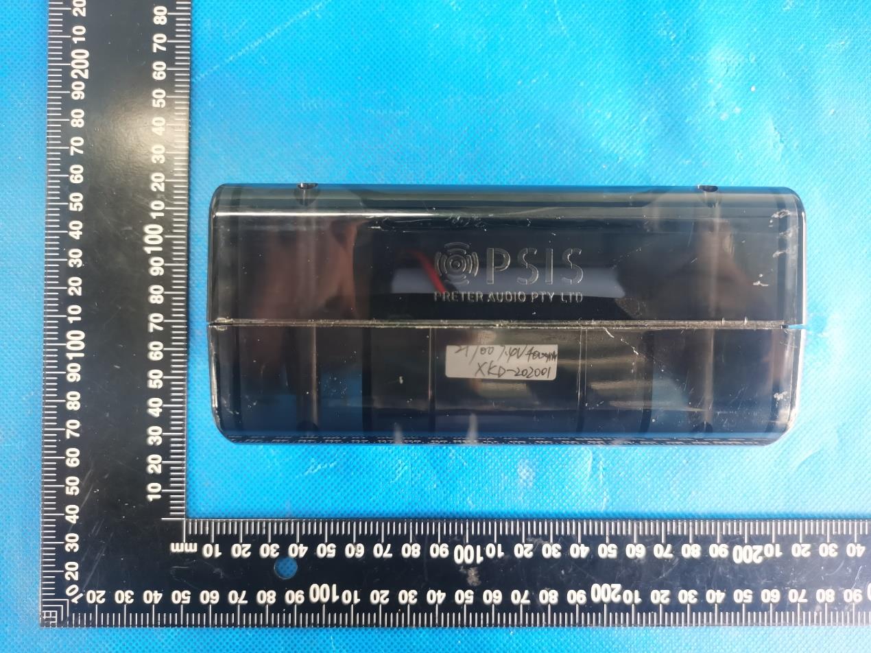 Product image for 2AYLV-PRETERV