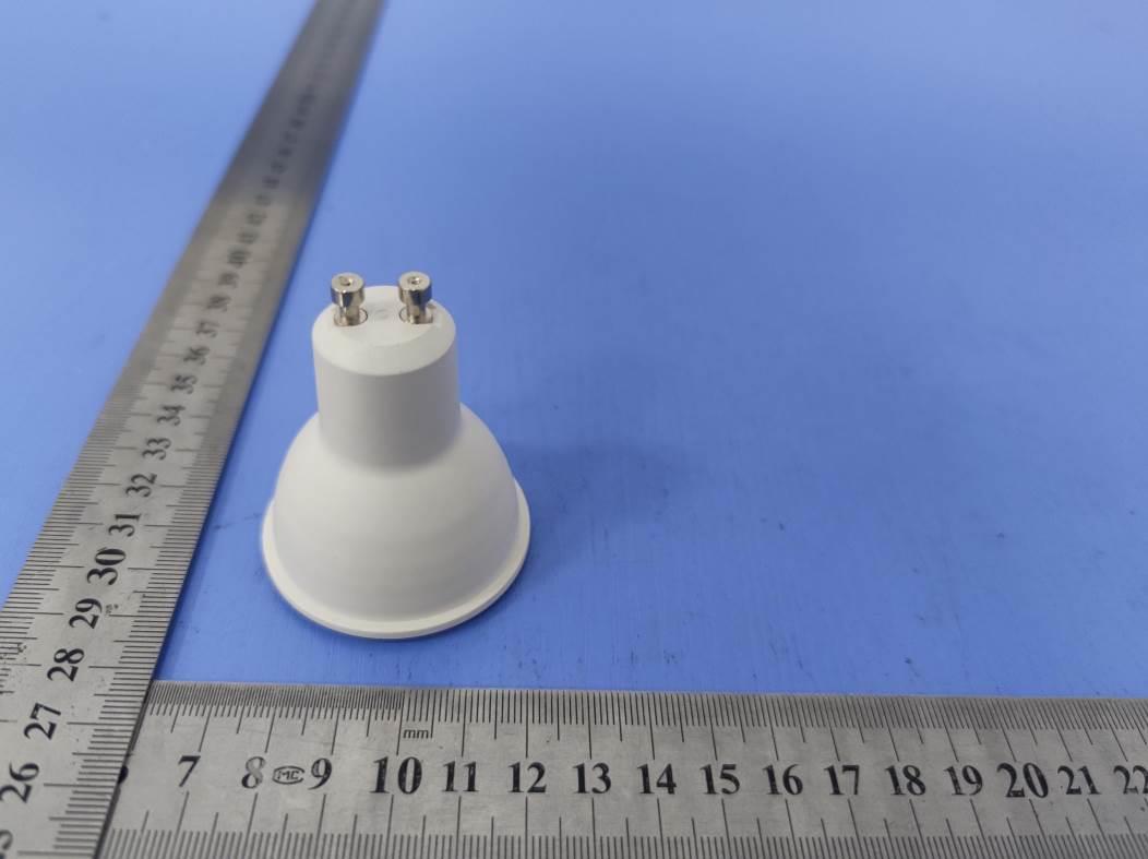 Product image for 2AYNQ-GU10