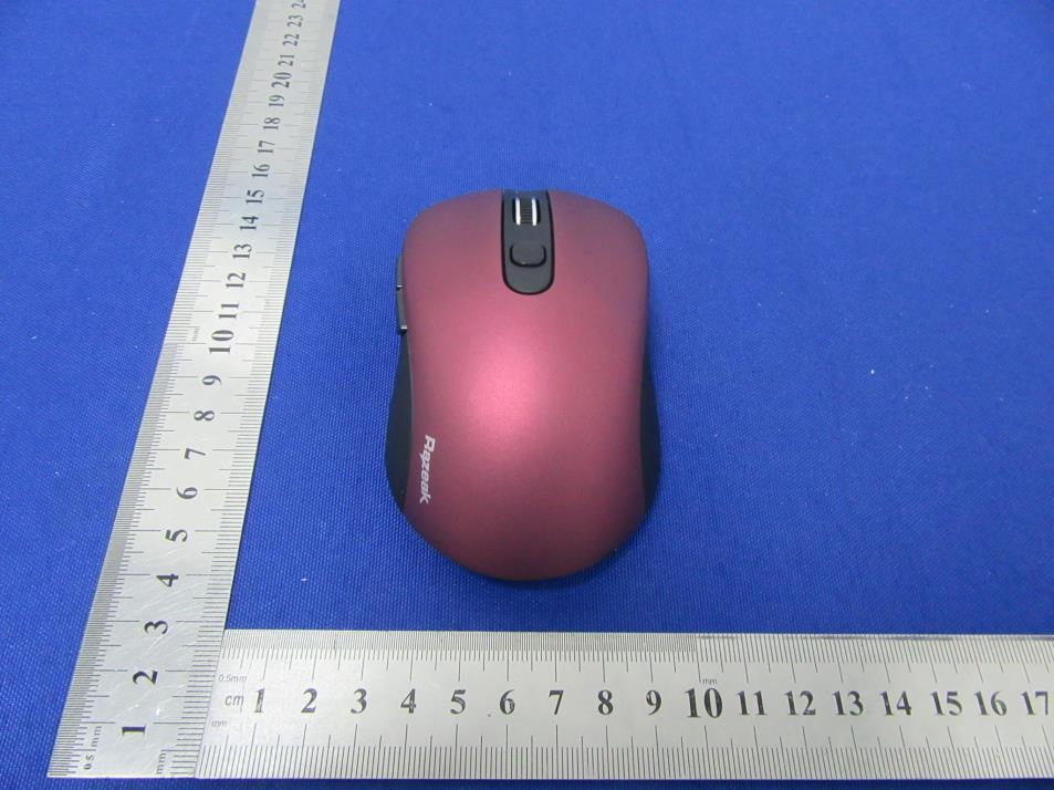 Product image for 2AZNIRWM-001