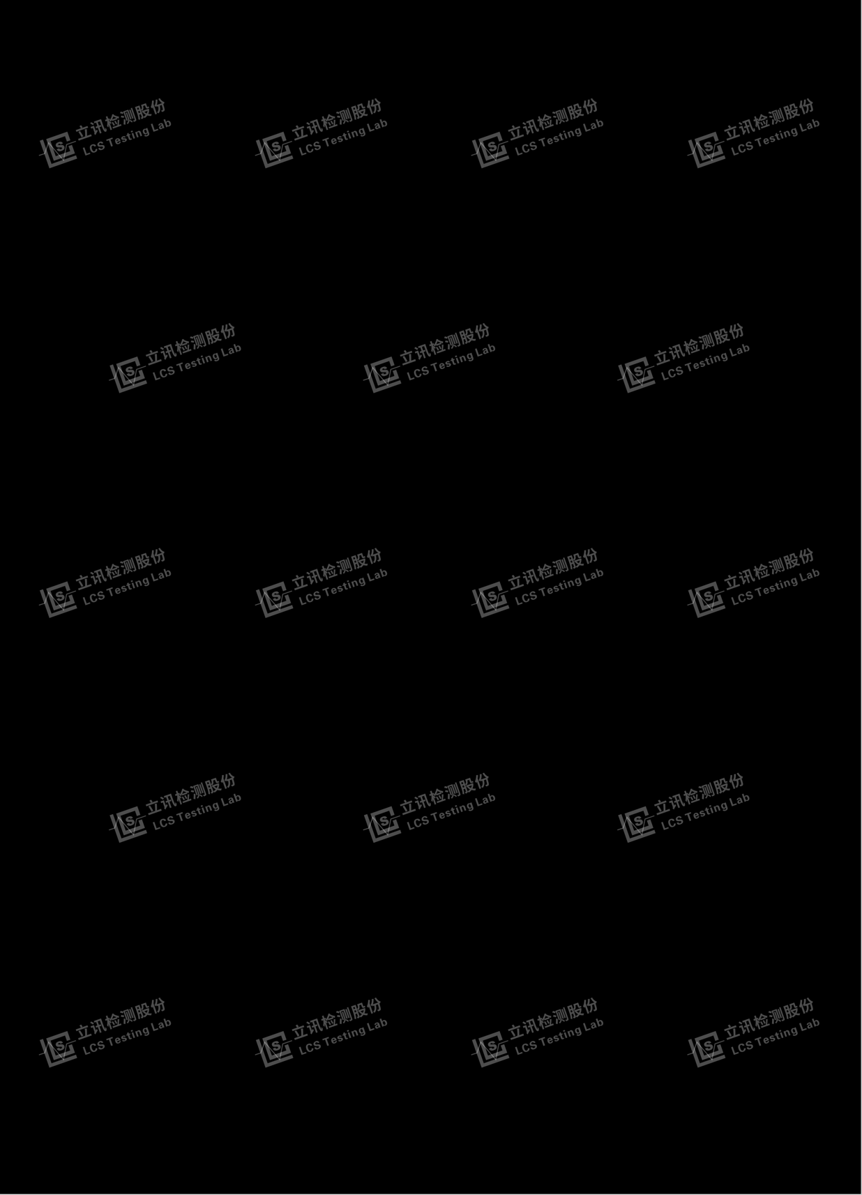 Product image for 2AZNY-TW846