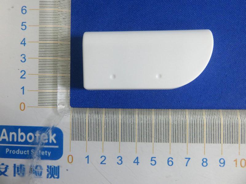 Product image for 2AZOC-PRM1086