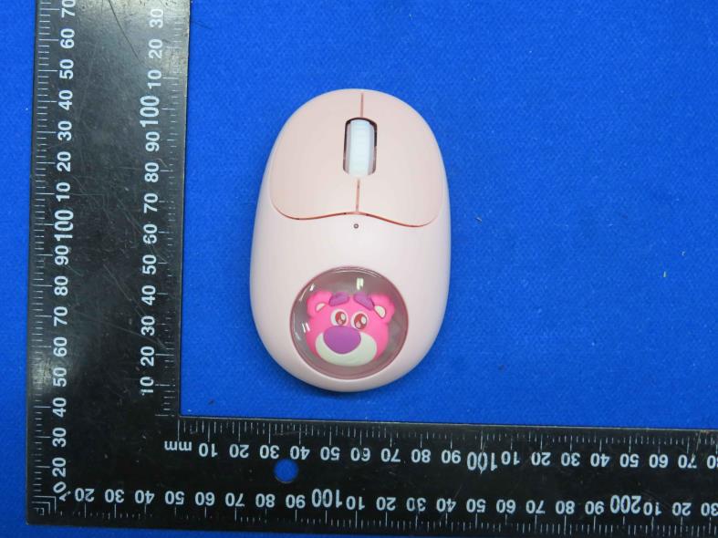 Product image for 2BAQF-QS-MS002