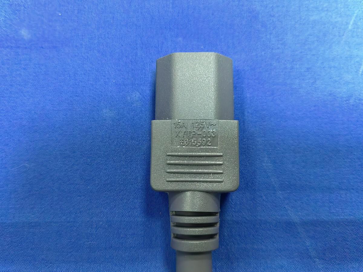 Product image for 2BBKS-PW