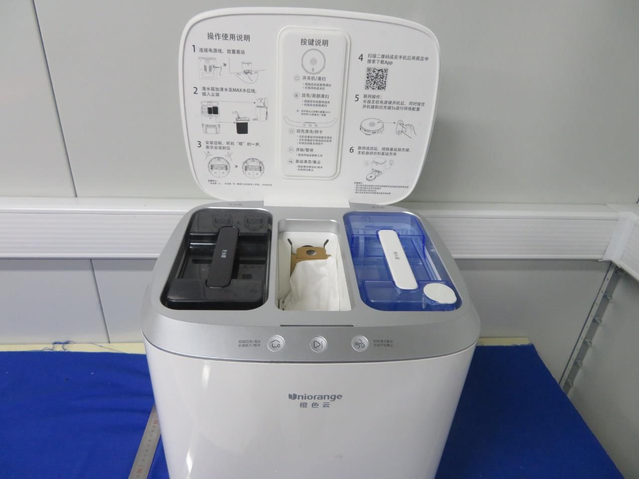 Product image for 2BBP9-QI2B