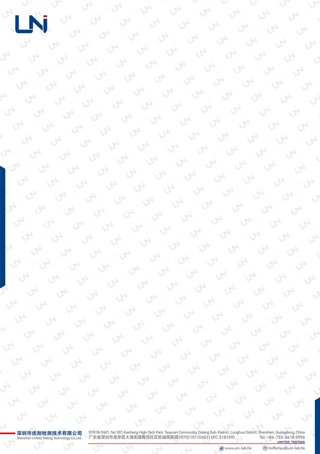 Product image for 2BBVG-LSGVP11