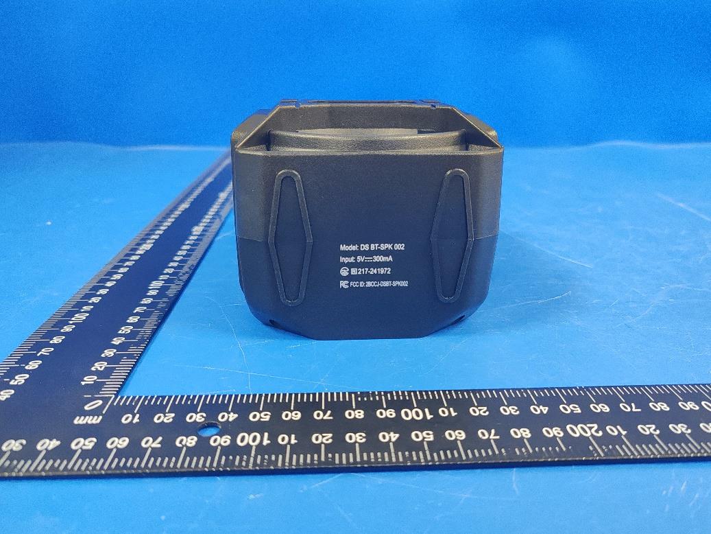 Product image for 2BCCJ-DSBT-SPK002