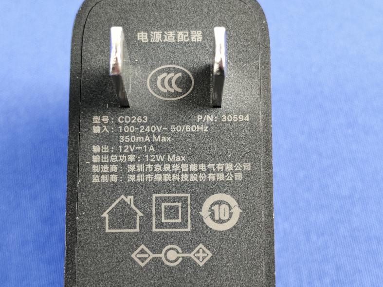 Product image for 2BCKG-WLCV12