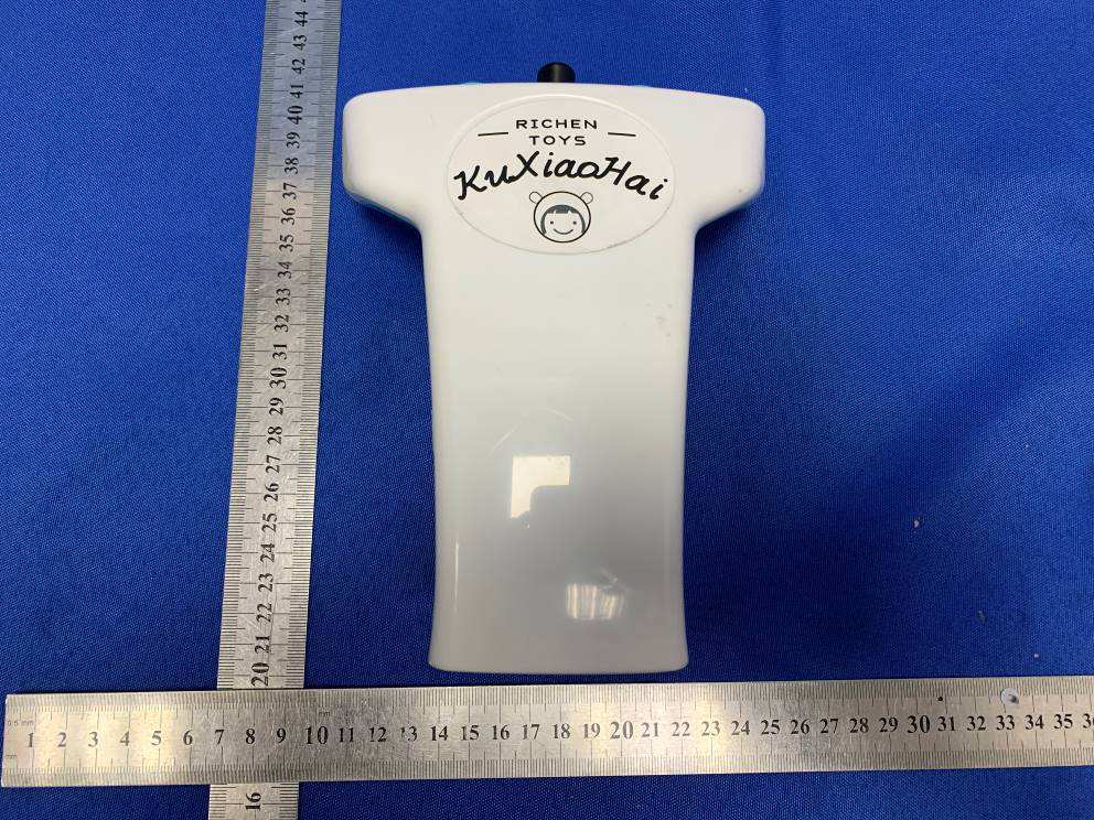 Product image for 2BCRIFWTOYS8888