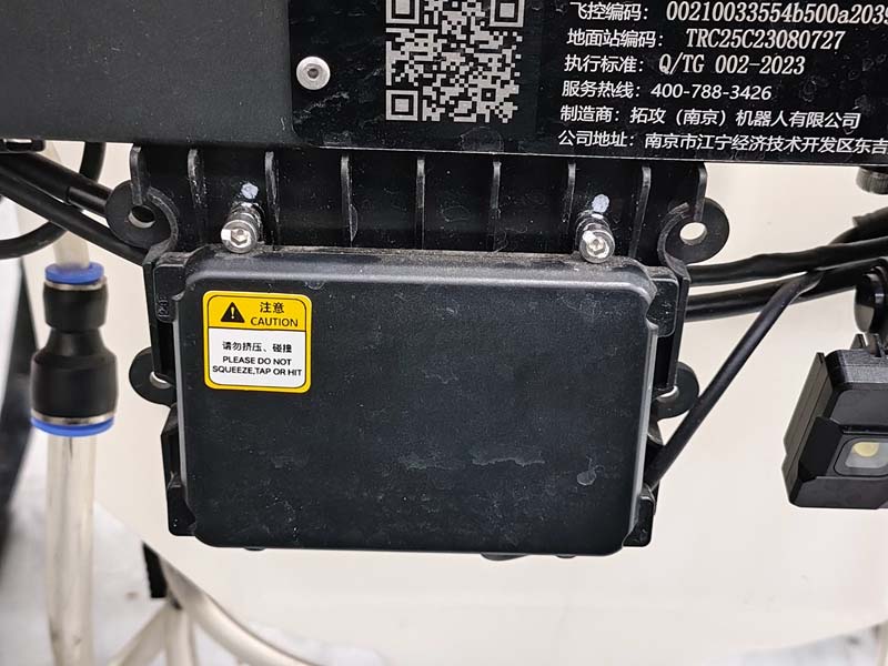 Product image for 2BCSK3WWDZ-50B