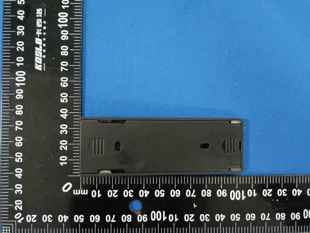 Product image for 2BDBM-R12