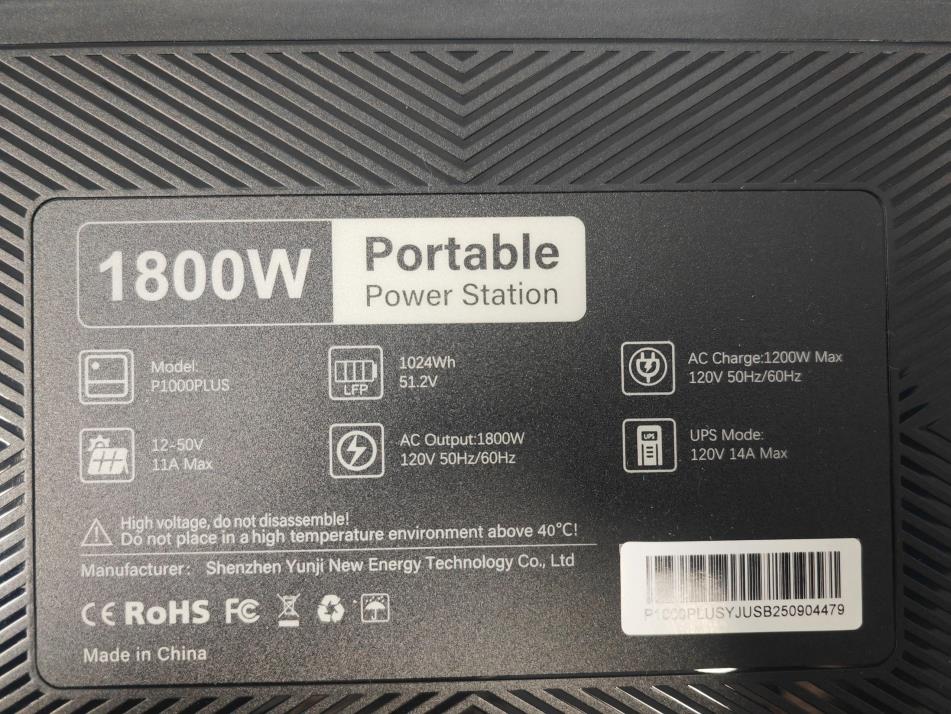 Product image for 2BDCB--P1000PLUS