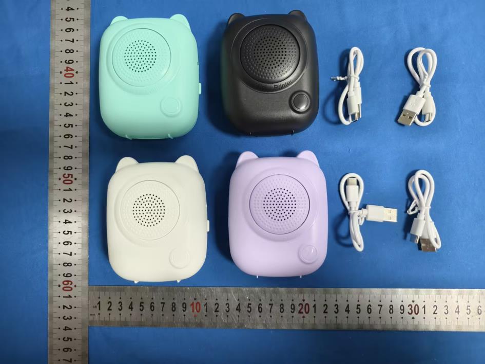 Product image for 2BDRZ-M8