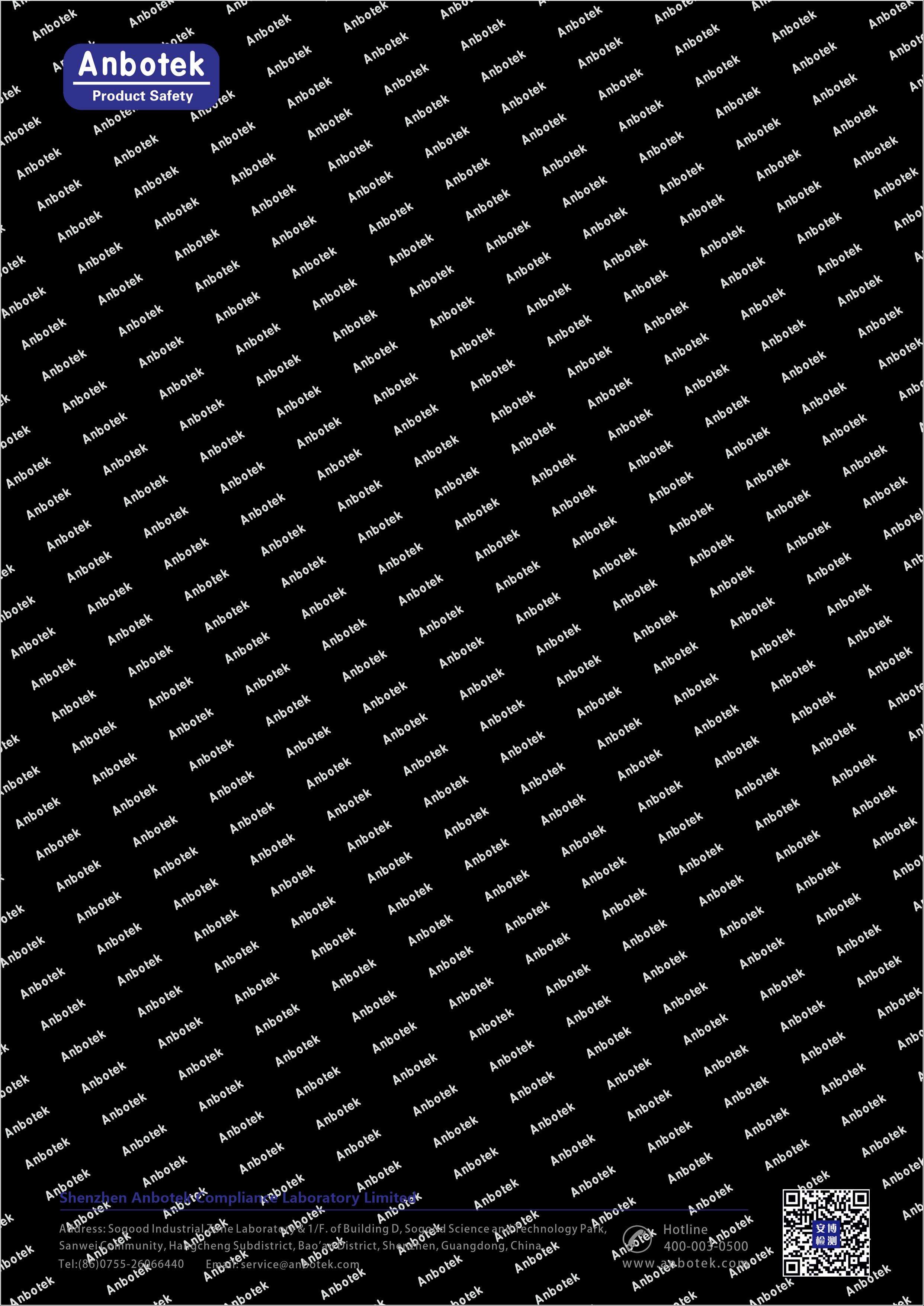 Product image for 2BE6O-L1