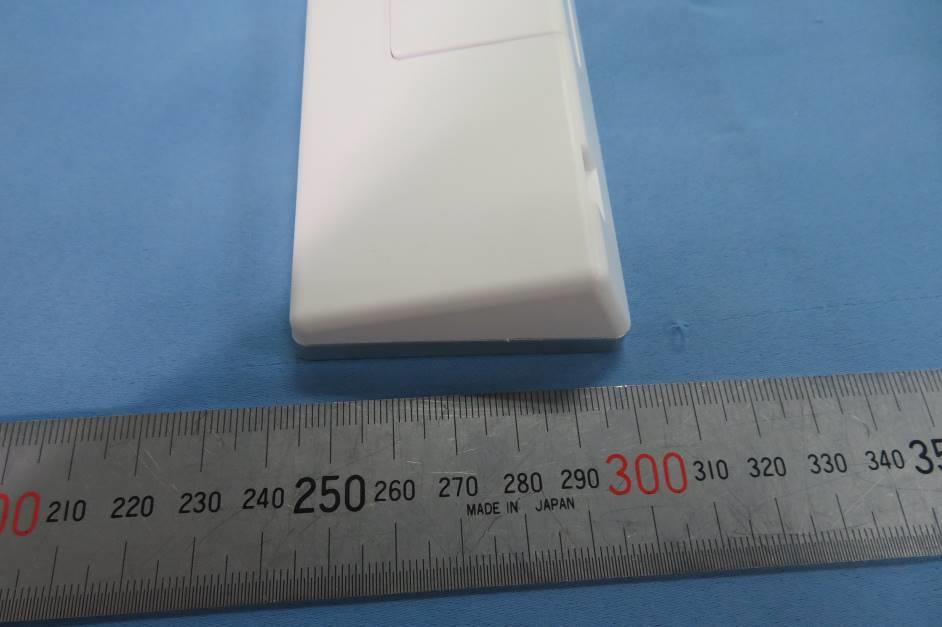 Product image for 2BH9O-MIJIC