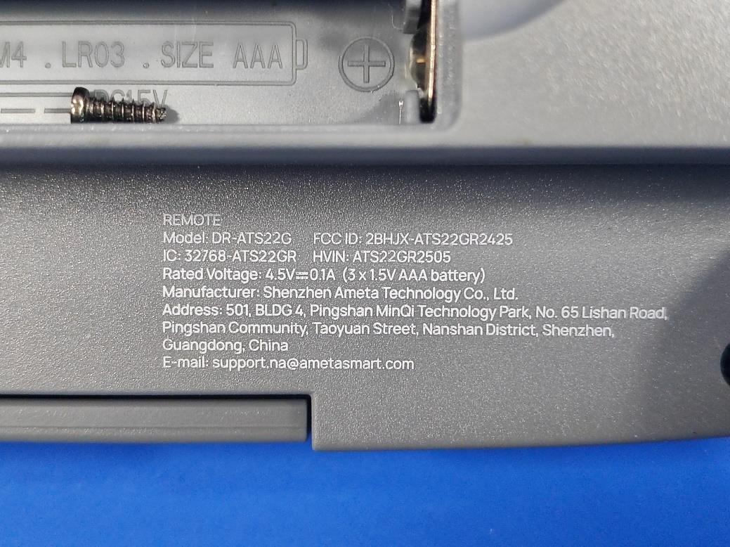 Product image for 2BHJX-ATS22GR2425