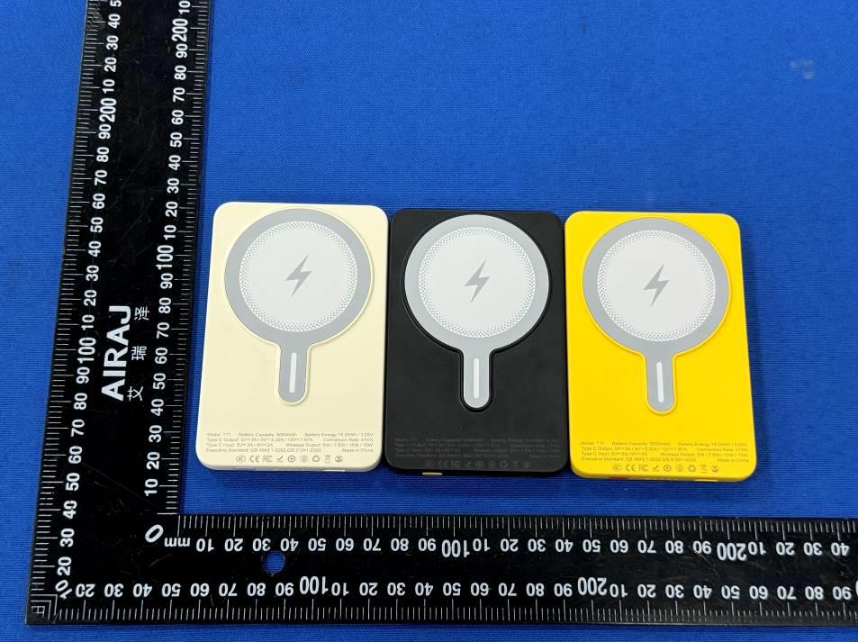 Product image for 2BHMG-T11