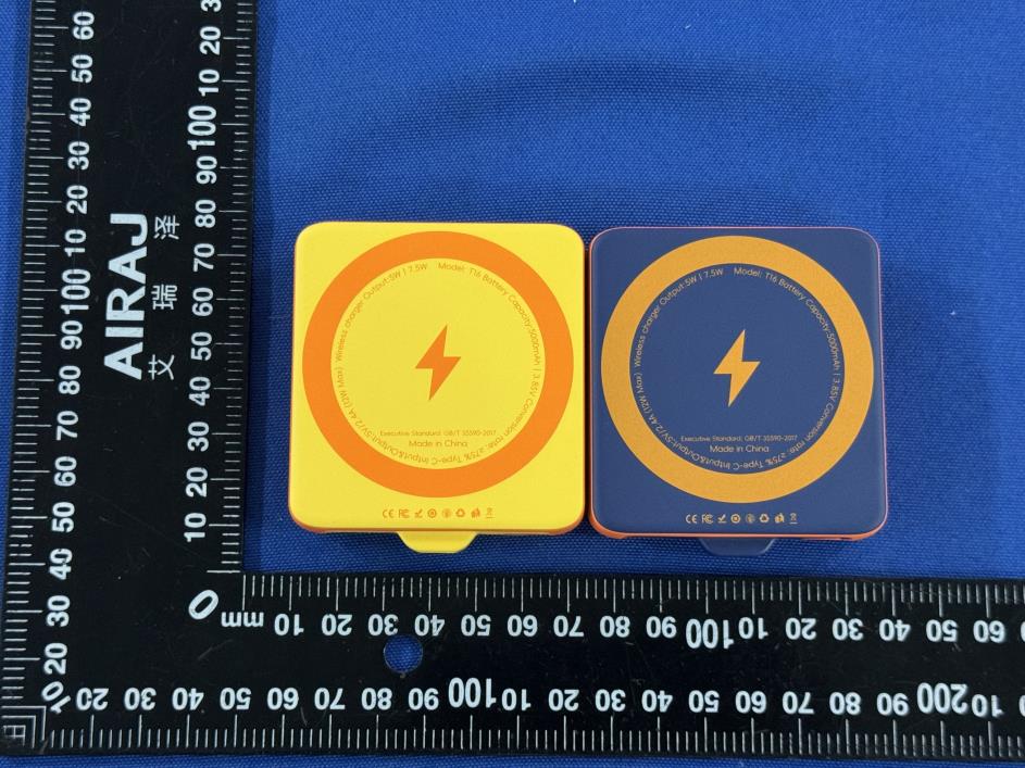 Product image for 2BHMG-T16