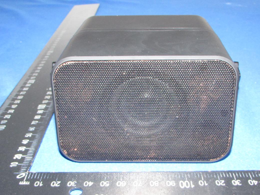 Product image for 2BHTU-V1201