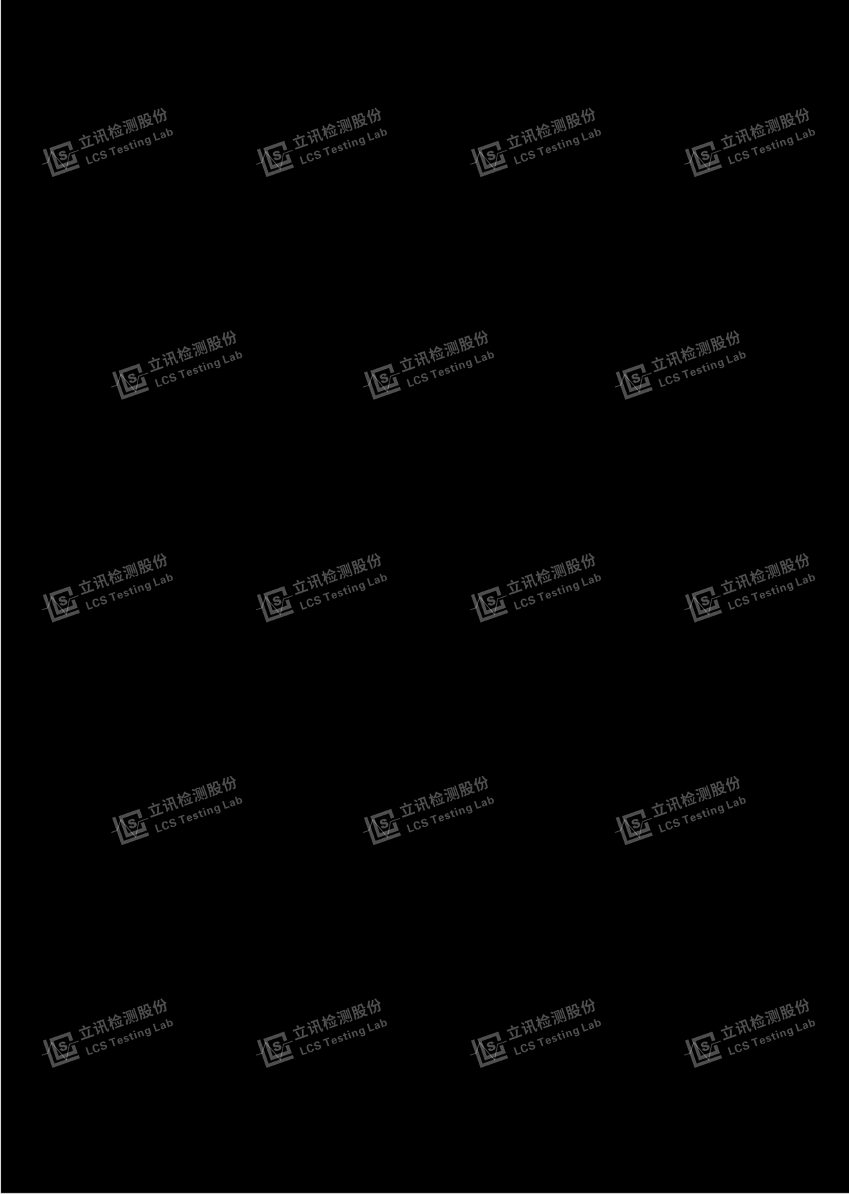 Product image for 2BHWI-BELLOHOME