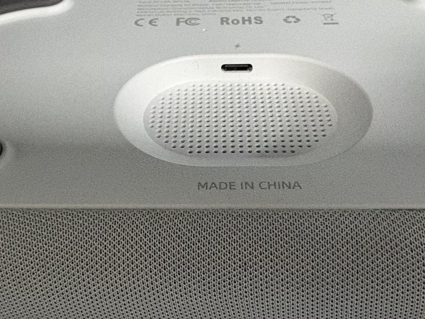 Product image for 2BKMD-HT-548