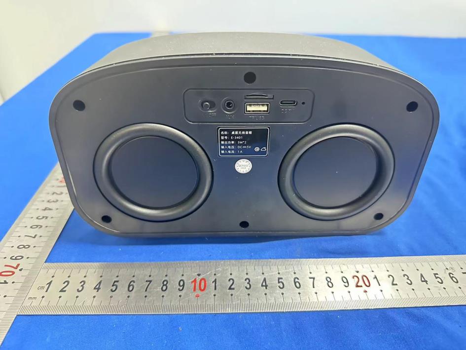 Product image for 2BKMS-Q2