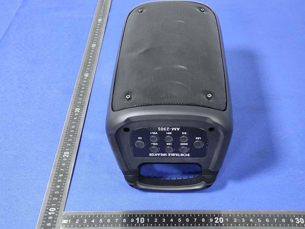 Product image for 2BKXD-AM-2301