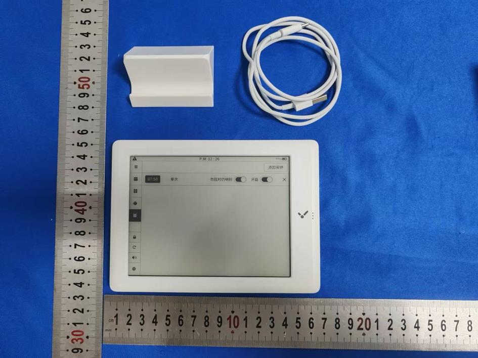 Product image for 2BMEP-FLICALS2