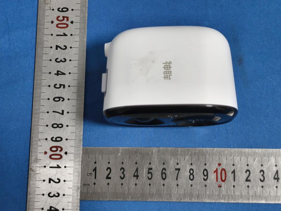 Product image for 2BMXI-CMBC22EU