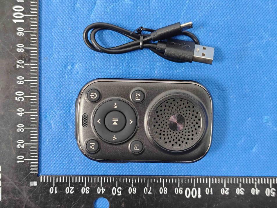 Product image for 2BONB-VA18