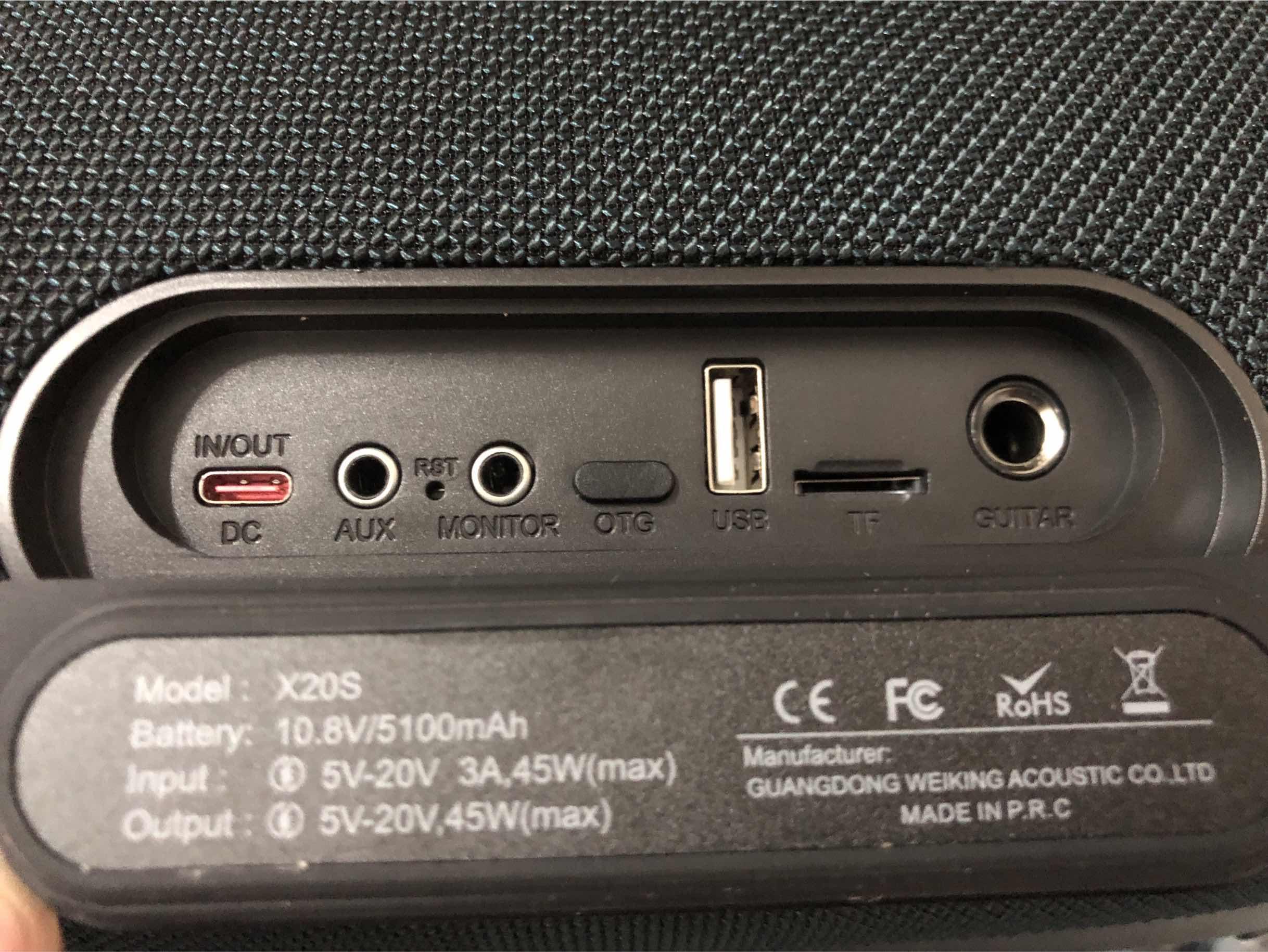 Product image for 2BOUY-X20S