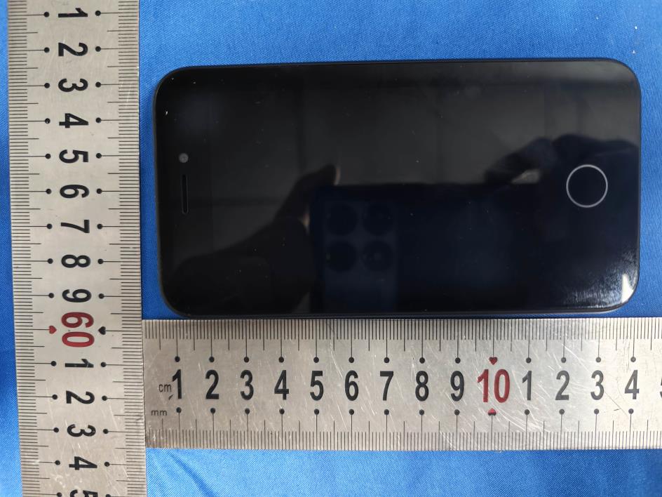 Product image for 2BTMH-T8