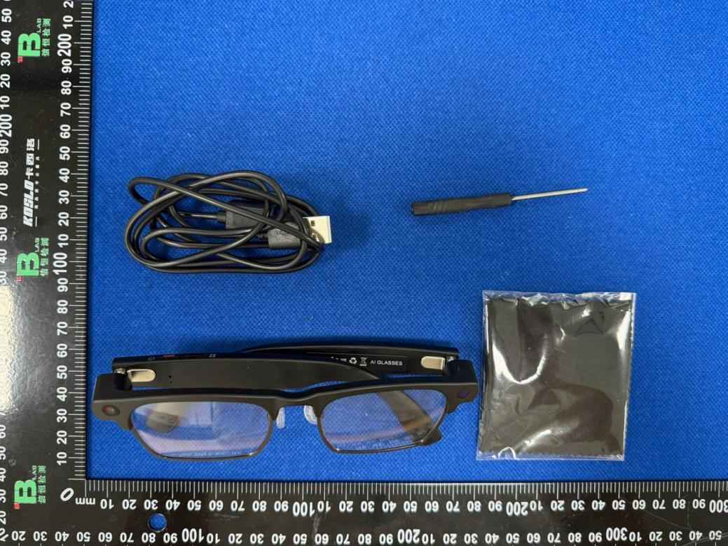 Product image for 2BTVM-G3