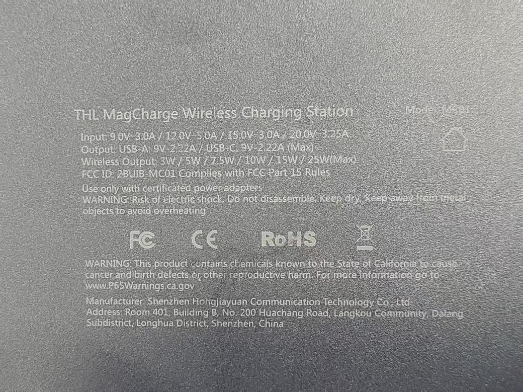 Product image for 2BUIB-MC01