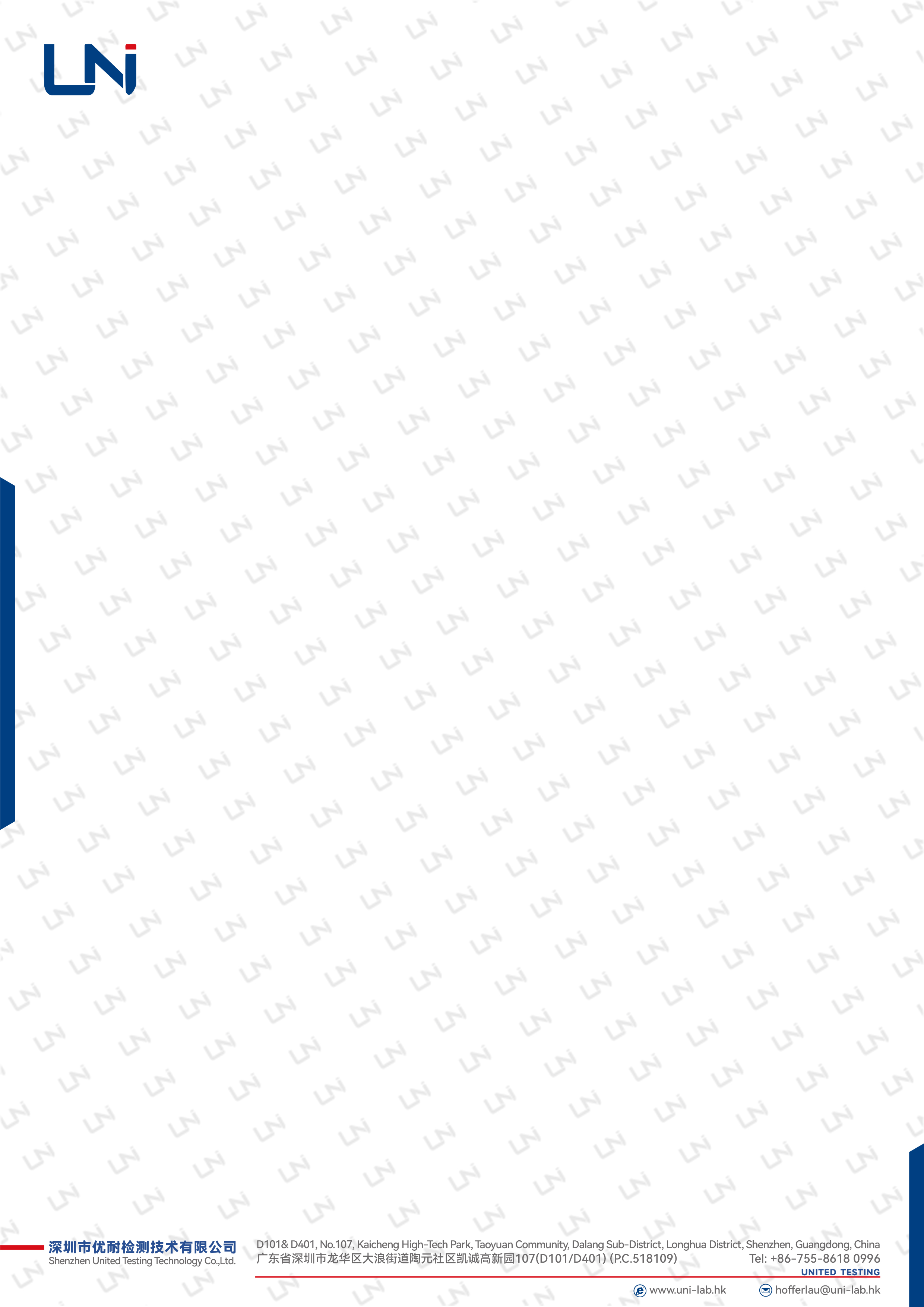 Product image for 2BVII-ADSSP060